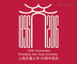 上海交通大学120周年标志