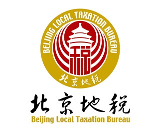 北京地税标志logo设计