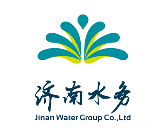 济南水务logo标志欣赏
