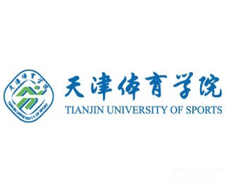 天津体育学院标志