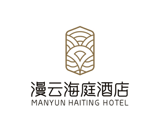 贵州六盘水漫云海庭酒店标志设计