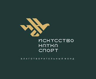 ART SCIENCE SPORTS CHARITABLE FOUNDATION Logo design appreciation