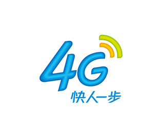 中国移动4G标志 快人一步