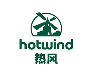 上海Hotwind热风标志欣赏