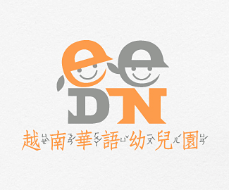 越南华语幼儿园标志