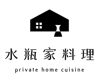 水瓶家料理标志